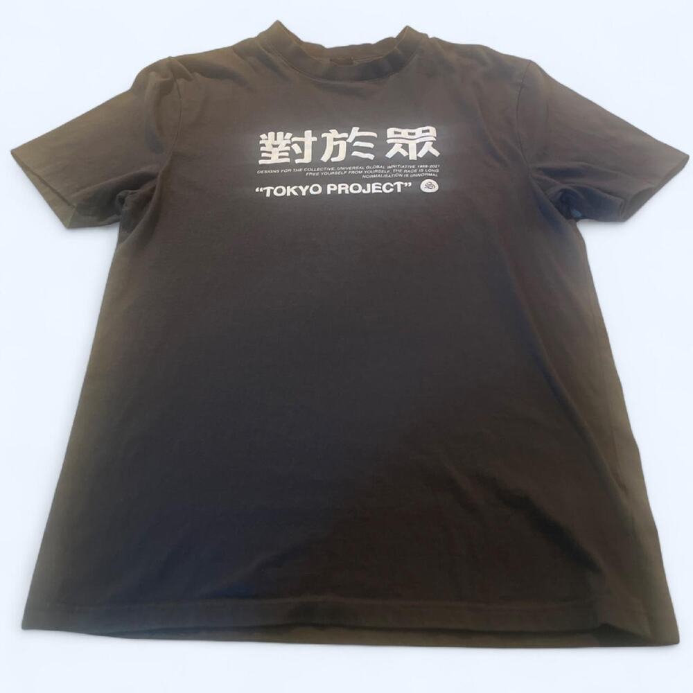 River Island Black Tokyo Project Graphic T-Shirt – Size Medium